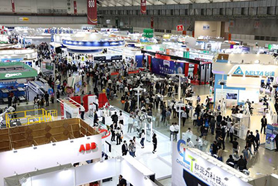 expo_area